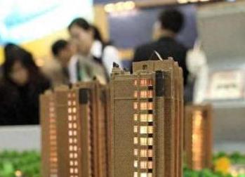 山东银行抵押贷款房本有按揭怎么办，需要多久办下来？
