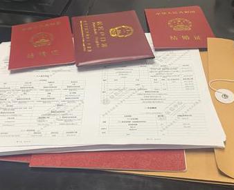 山东银行如何判断你的征信并决定是否批贷款?