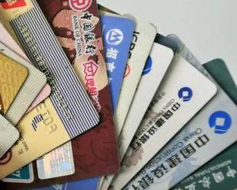 山东个人消费贷款办理要符合哪些条件？