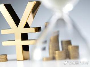 山东个人能直接去银行贷款吗?